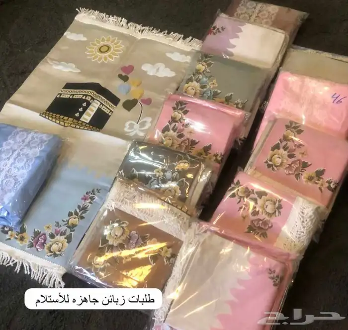 اطقم اطفال 2