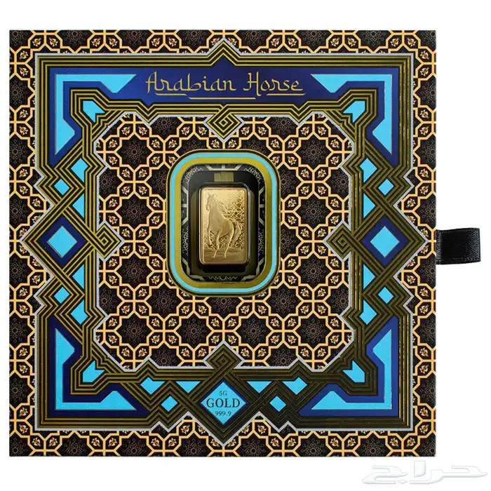 5 gram Fine Gold Bar 999.9 - PAMP Suisse Arabian Horse 2