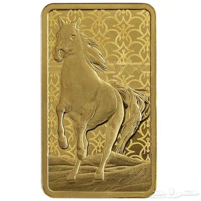 5 gram Fine Gold Bar 999.9 - PAMP Suisse Arabian Horse 0