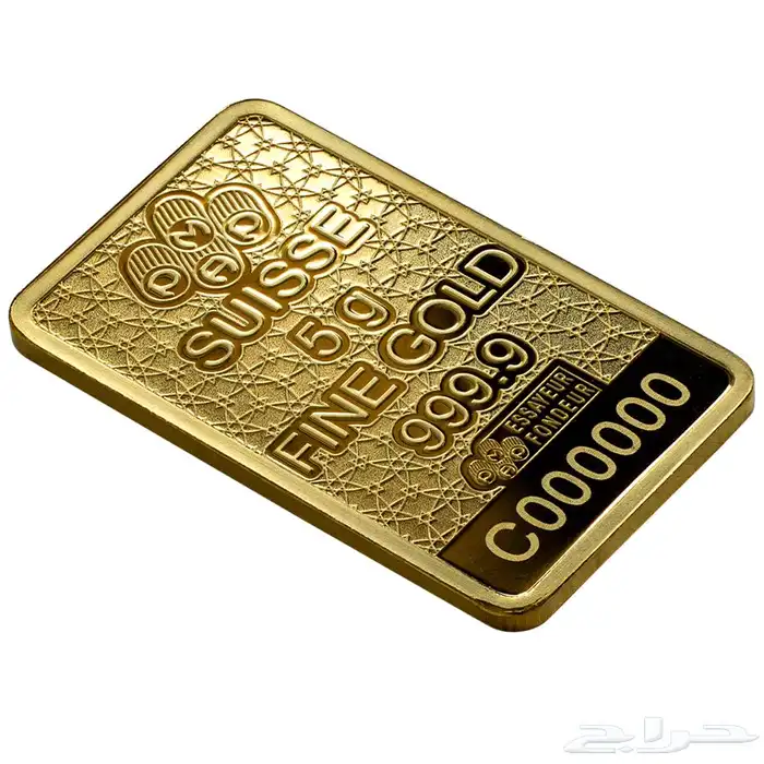 5 gram Fine Gold Bar 999.9 - PAMP Suisse Arabian Horse 4