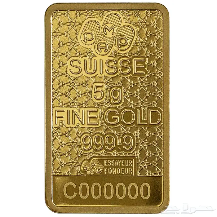 5 gram Fine Gold Bar 999.9 - PAMP Suisse Arabian Horse 5