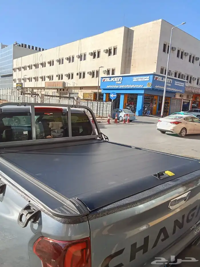 غطاء حوض سحاب وسفطات لااغلب السيارات البيك اب 16