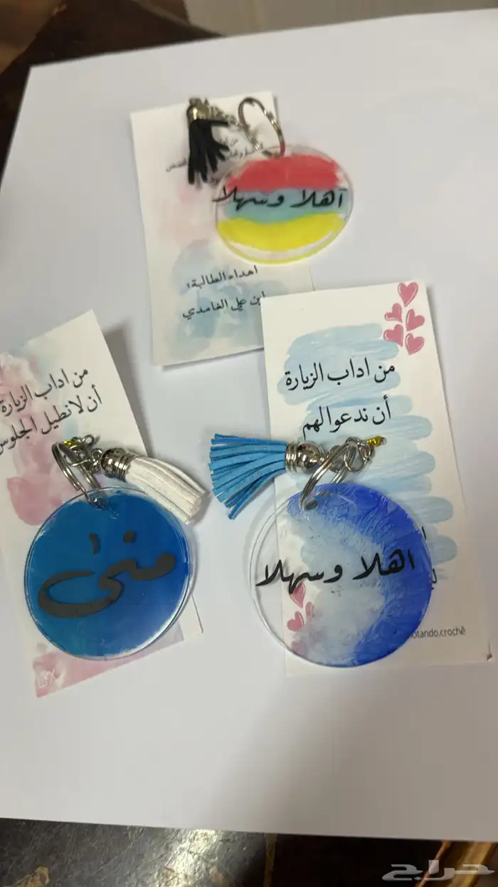 اعمال مدرسيه توزيعات 43