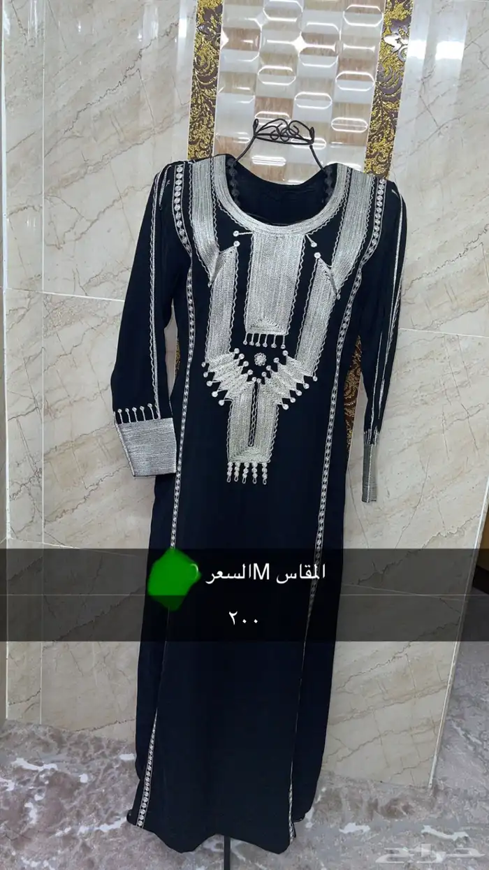 جلابيات الثميريه الجنوبية تفصيل وتطريز خياطين 34