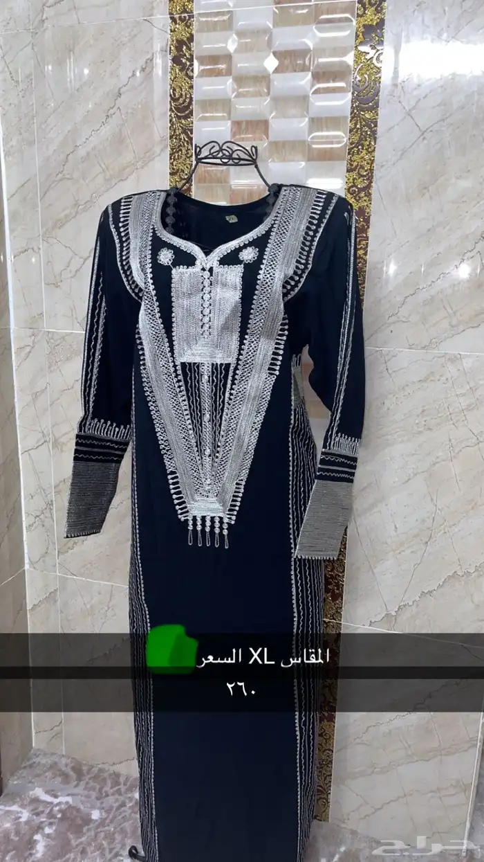جلابيات الثميريه الجنوبية تفصيل وتطريز خياطين 39