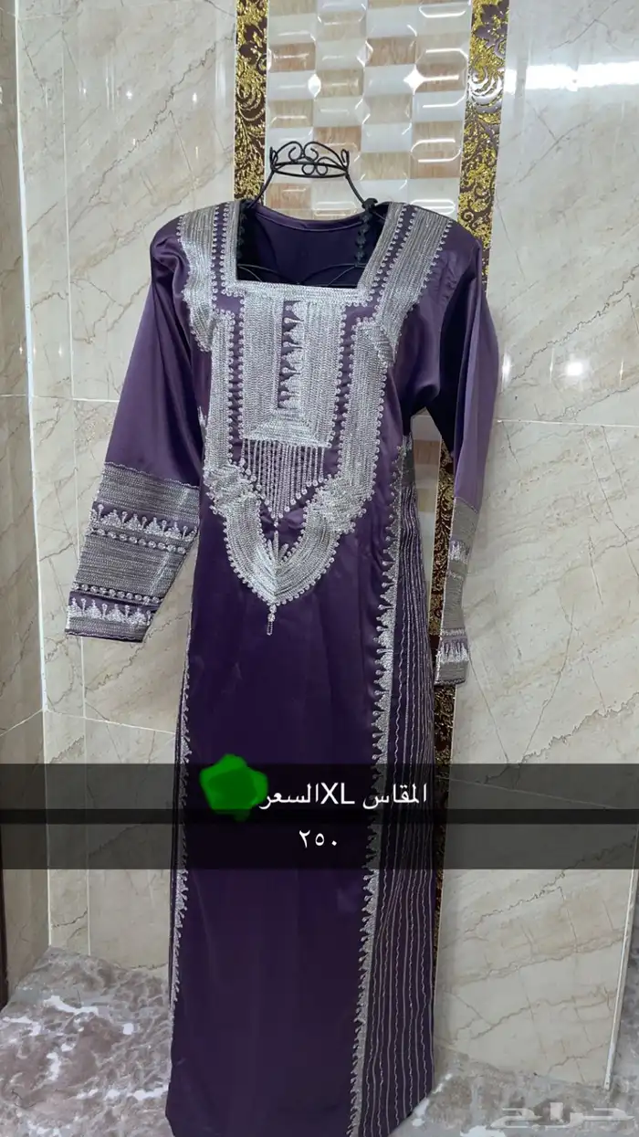 جلابيات الثميريه الجنوبية تفصيل وتطريز خياطين 33