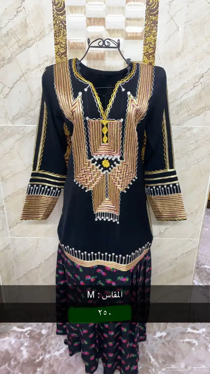 جلابيات الثميريه الجنوبية تفصيل وتطريز خياطين 47