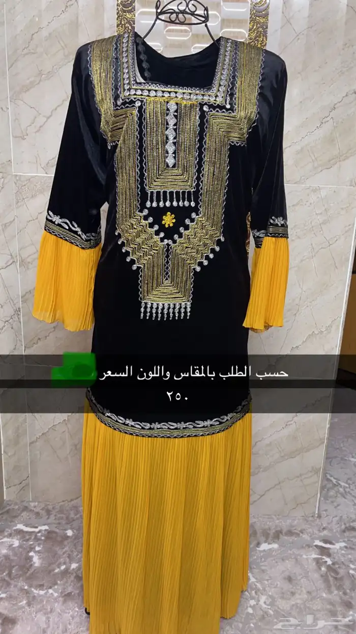 جلابيات الثميريه الجنوبية تفصيل وتطريز خياطين 31
