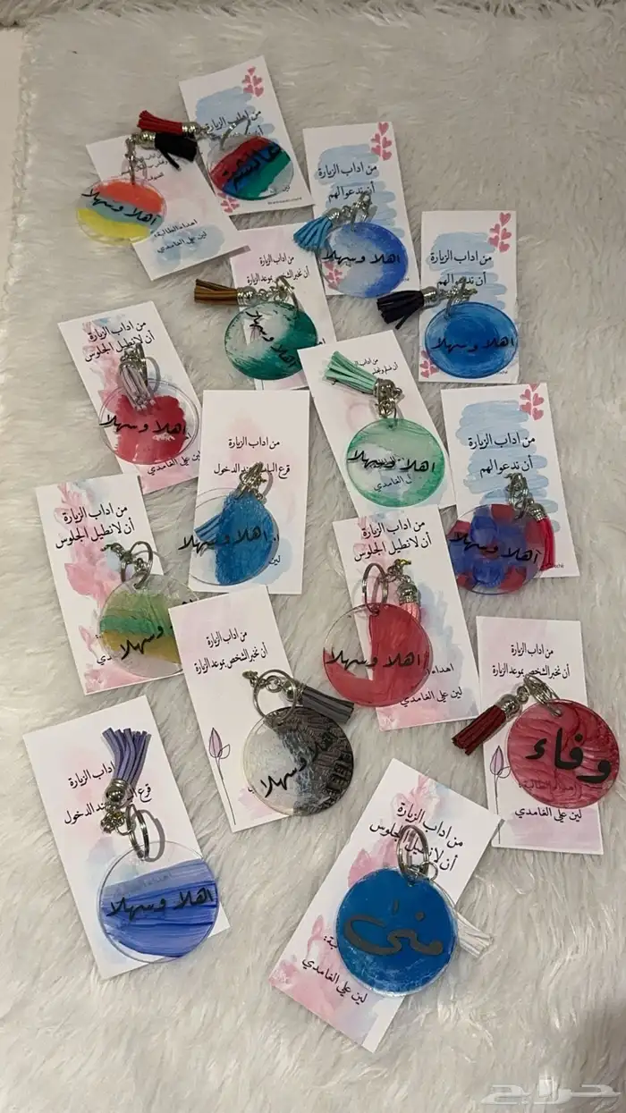 اعمال مدرسيه توزيعات 45