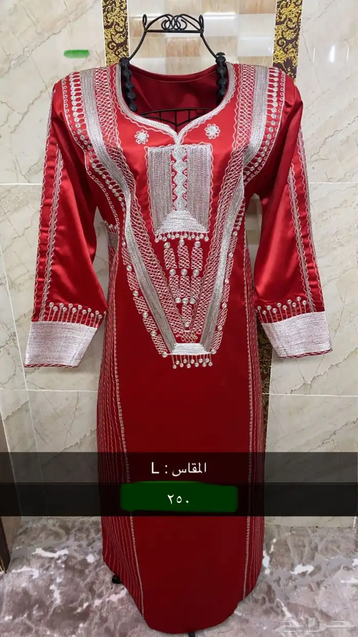 جلابيات الثميريه الجنوبية تفصيل وتطريز خياطين 40