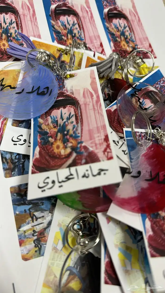 اعمال مدرسيه توزيعات 44