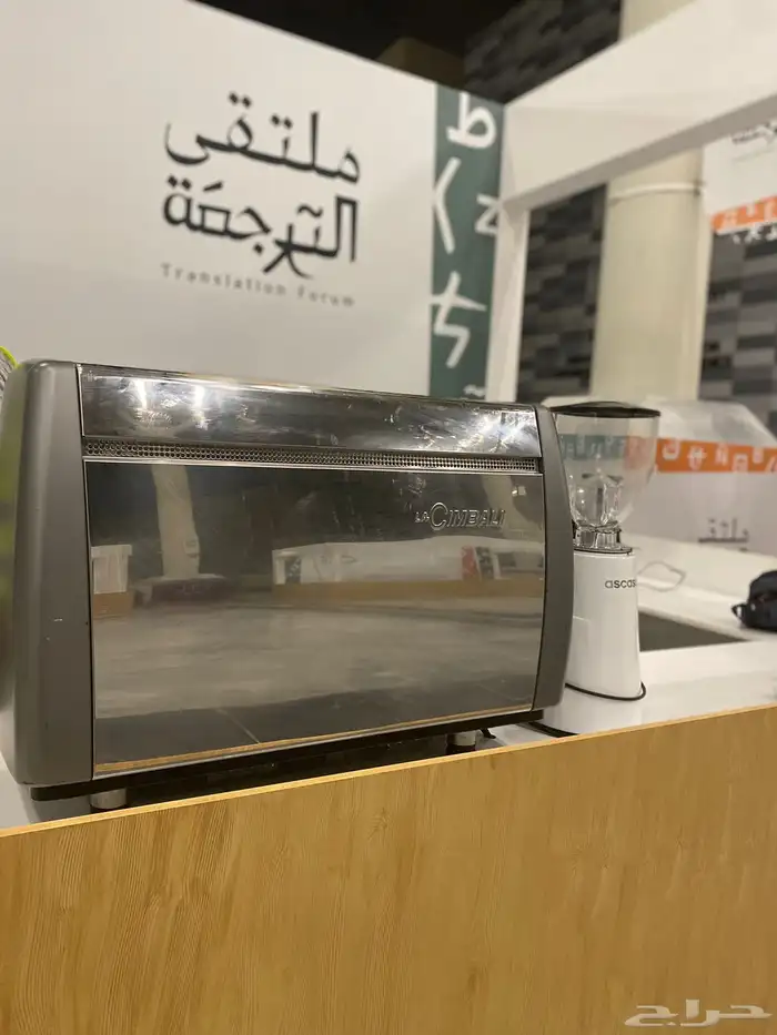 لاشنبالي m39 ايجار 1