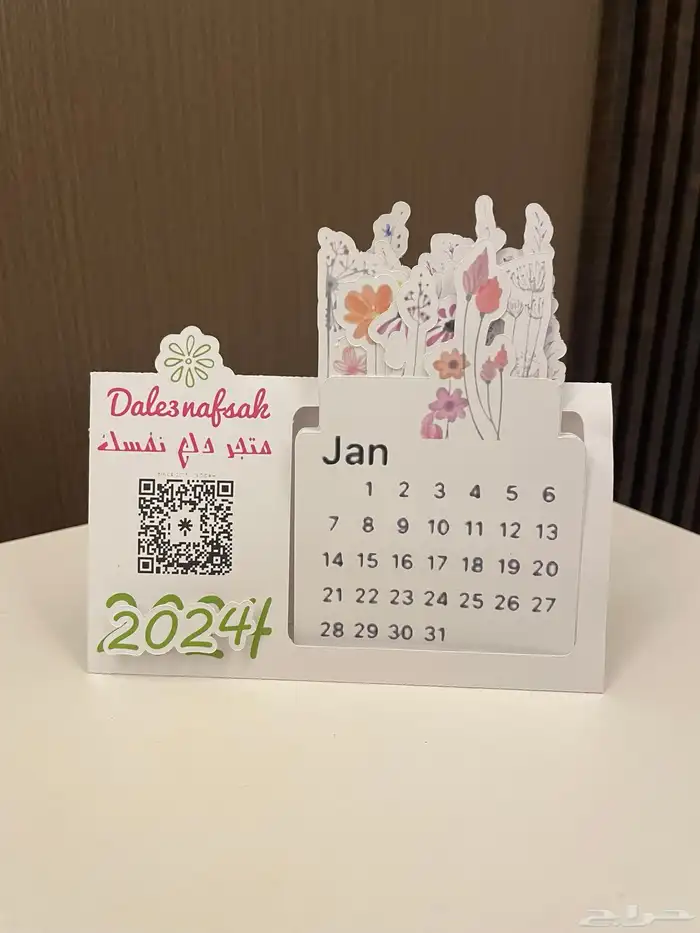 توزيعات مدارس مواليد خطبة ملكة زواج استاندات اكريلك 17