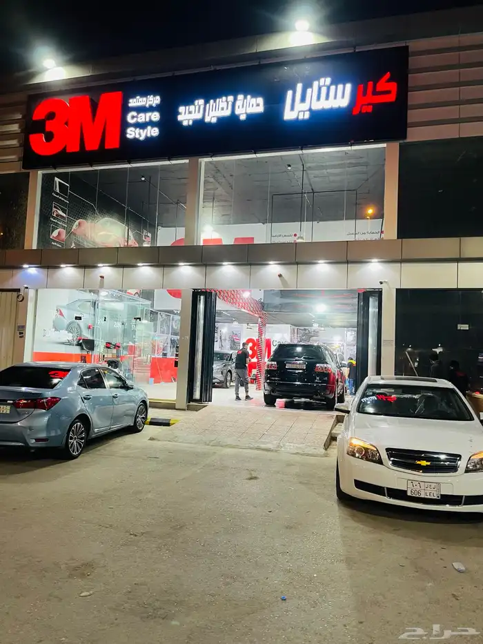 افضل عازل حراري مباني حماية كامله نانو افضل ppf أمريكي 3m 12