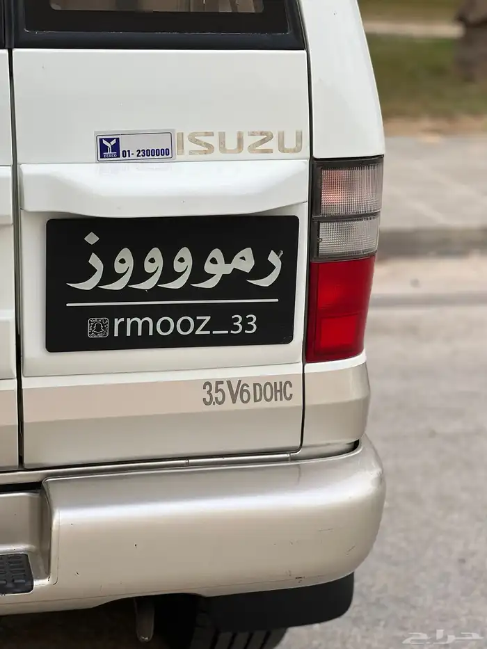 جيب ايسوزو تروبر 2003 فل كامل (( تم البيع )) 60