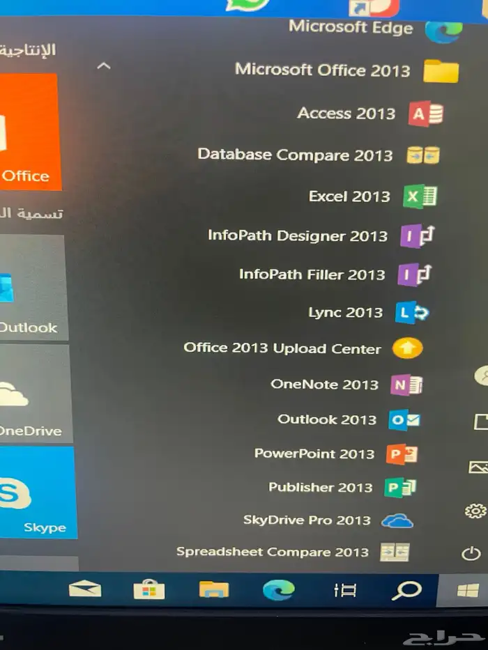 كمبيوتر ديل i7 رام 8جيجا مع 256SSDالسريع جدا شاشة كيبورد كل 5