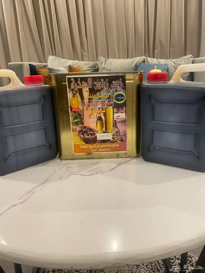 عسل طلحة حائل 1