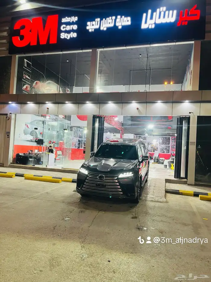 افضل عازل حراري مباني حماية كامله نانو افضل ppf أمريكي 3m 10