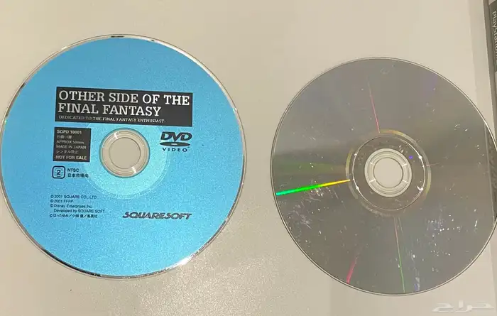 شريط بلايستيشن 2 الاصلي FINAL FANTASY X 3