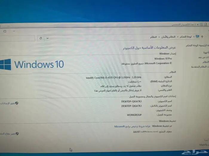 كمبيوتر مكتبي i5سريع جدا hp كامل الأغراض اسعار مخفضة 12