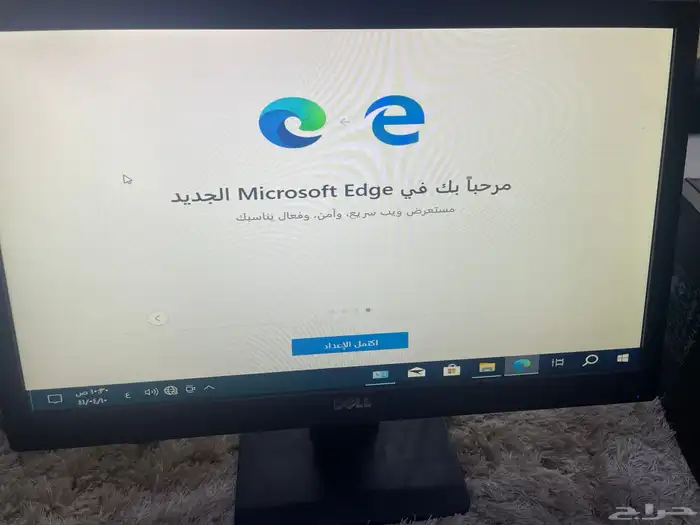كمبيوتر ديل i7 رام 8جيجا مع 256SSDالسريع جدا شاشة كيبورد كل 11