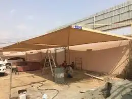 مظلات وسواتر حايل الجمله 17