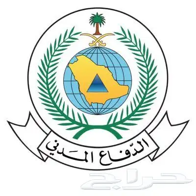 خدمات الدراسات والاستشارات البيئيه 0