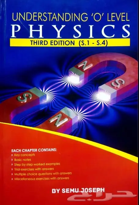 مدرس خصوصي هندسة ميكانيكية Mechanical engineering 1