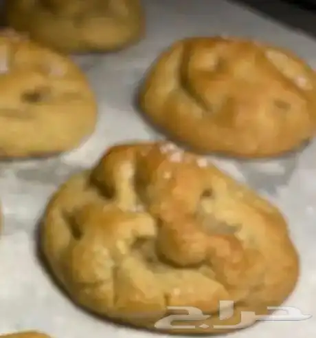 كوكيز سارة 8