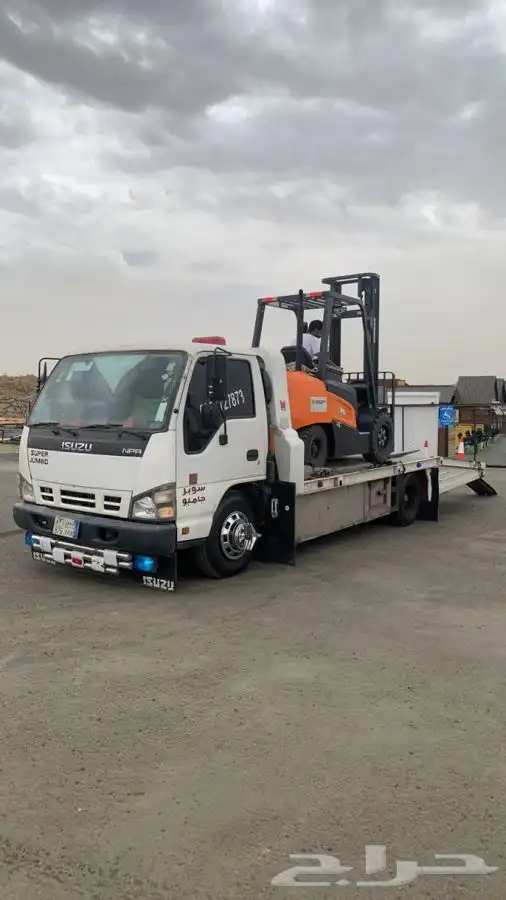 مطلوب مشوار الى اي اتجاه 0