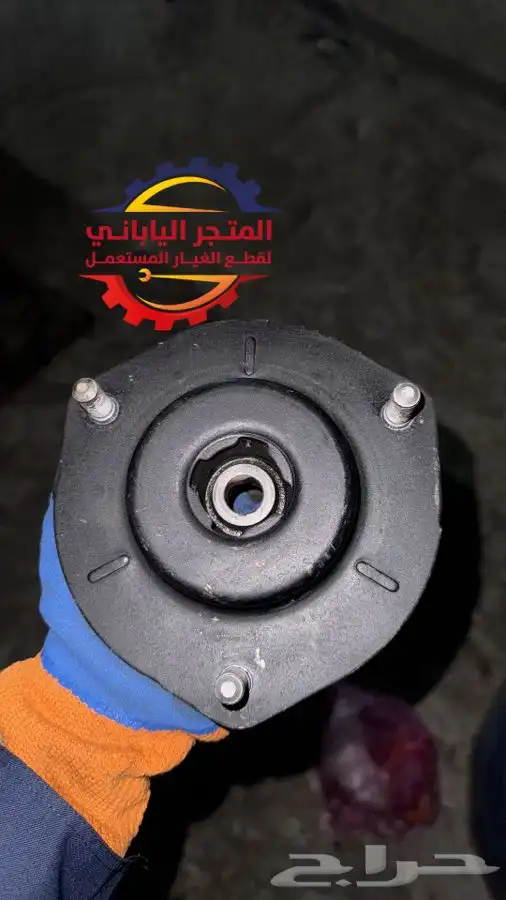 قطع مساعدات وتربيط لكزس ES350 2007-2017 1