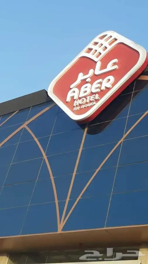 خطاط لوحات محلات حروف بارزة تصنيع وتركيب وصيانة 0