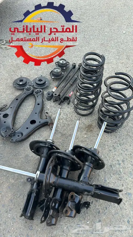 قطع مساعدات وتربيط لكزس ES350 2007-2017 0