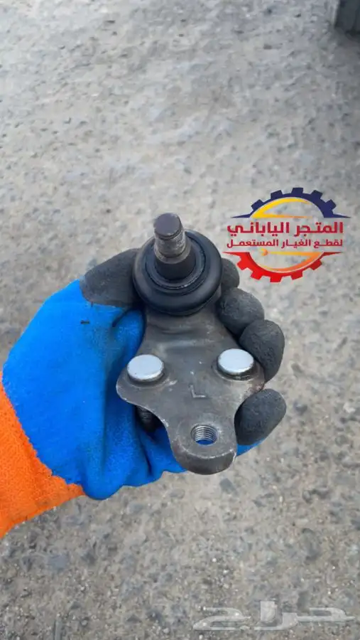 قطع مساعدات وتربيط لكزس ES350 2007-2017 5