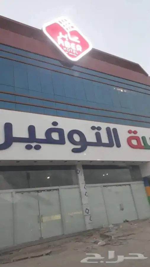 خطاط لوحات محلات حروف بارزة تصنيع وتركيب وصيانة 2