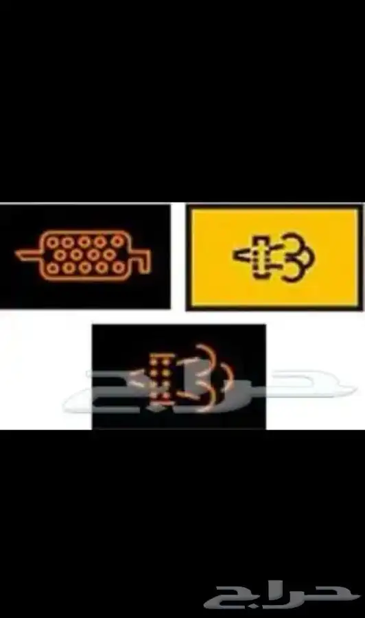 ديزل نظام البيئة 0