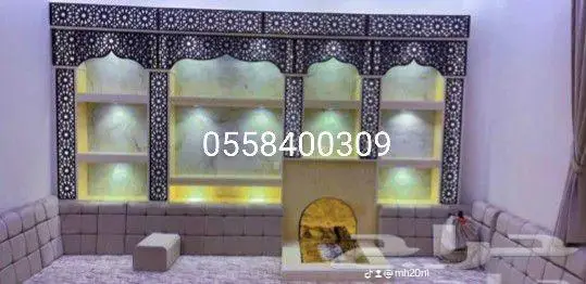 مشب مشبات المزاحمية 8