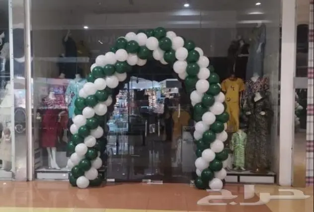 افتتاح افتتاحات 0