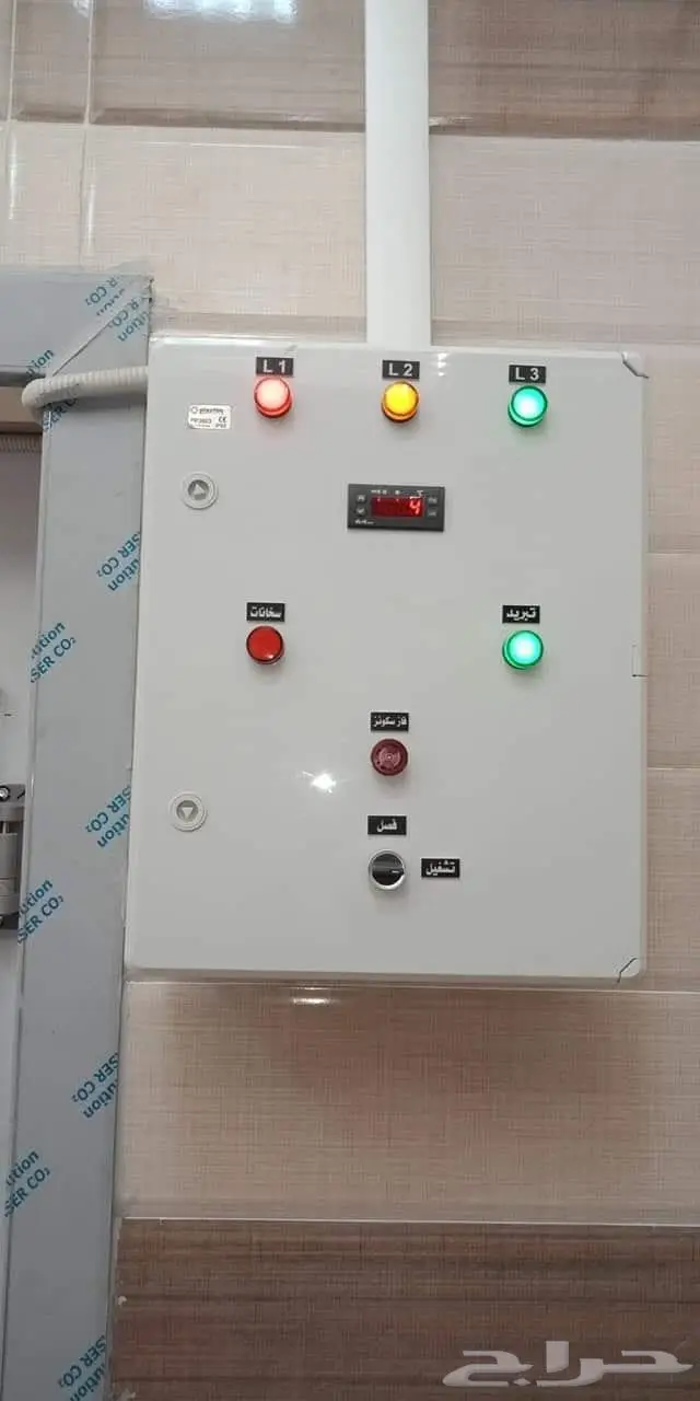 ثلاجات تبريد مكشوف ومجمدات غرف تبريد تجميد صيانه وتوريد 13