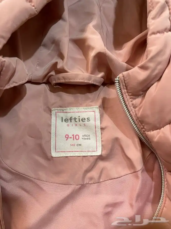 جاكيت شتوي بناتي 2