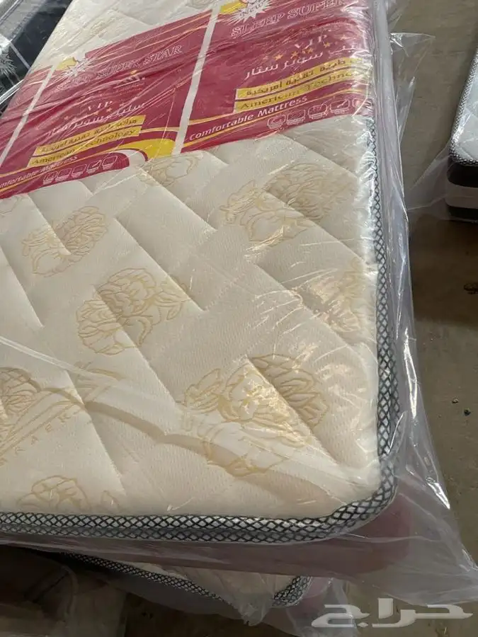 جملة المراتب الطبيه والسست 0
