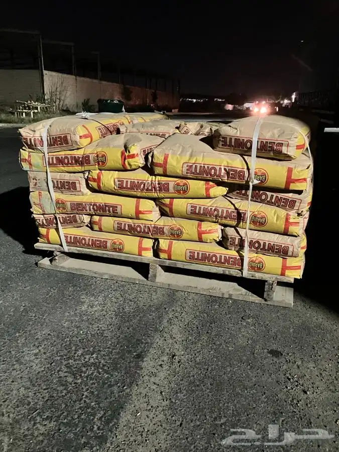 بنتونايت - Bentonite Saudi Arabia 14