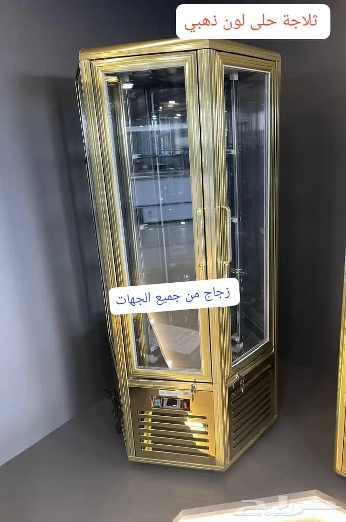 خصومات وعروض تجهيز مقاهي ومطاعم 46