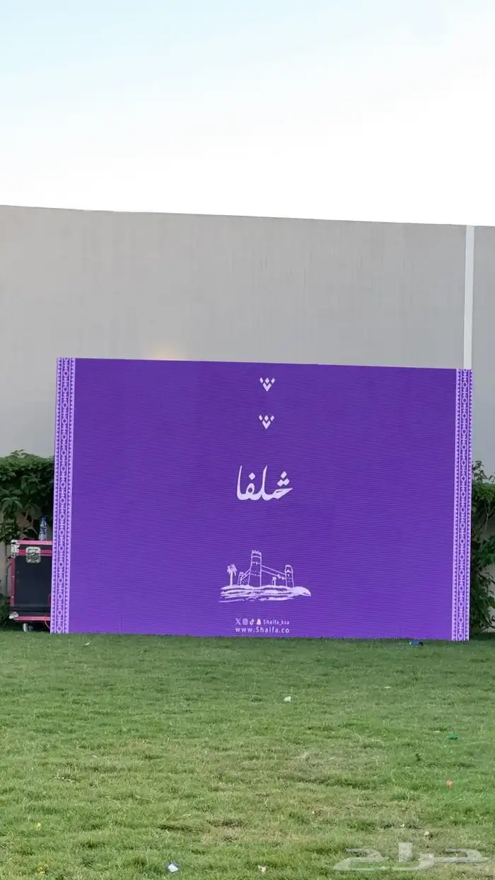 شاشات عرض عملاقه للأجار للايجار 2