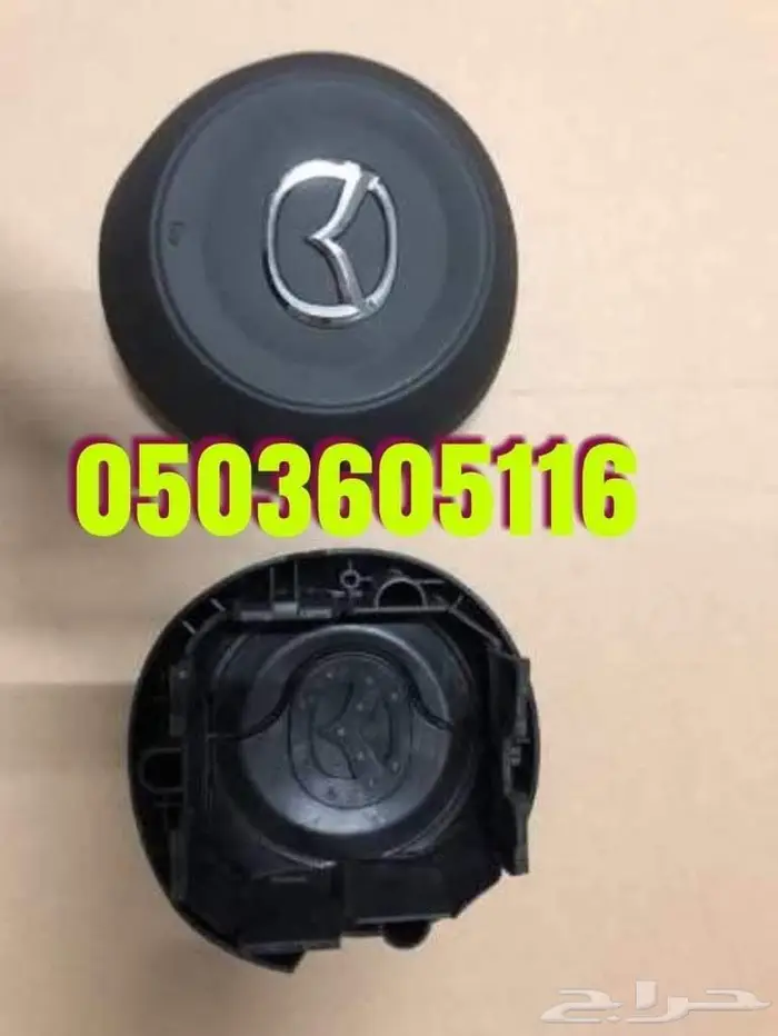 اغطيه ايرباقات جميع السيارات 22