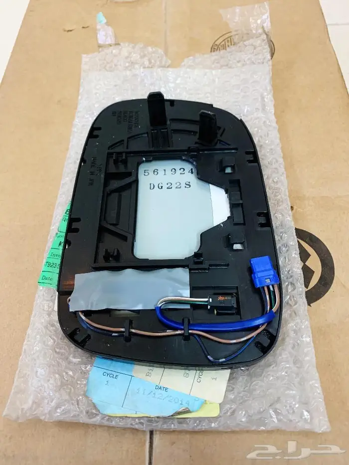 قزازة المراية لكزس LS400 1