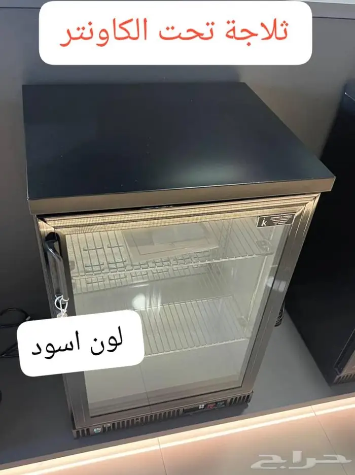 خصومات وعروض تجهيز مقاهي ومطاعم 34