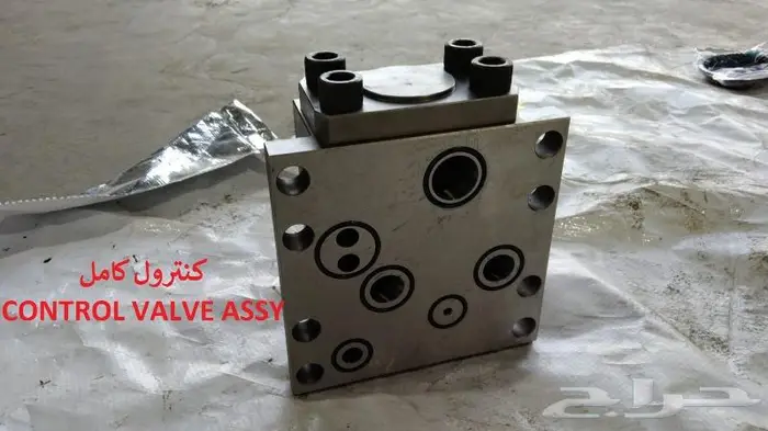 شاكوش بوكلين وكالة مساس 2024 3