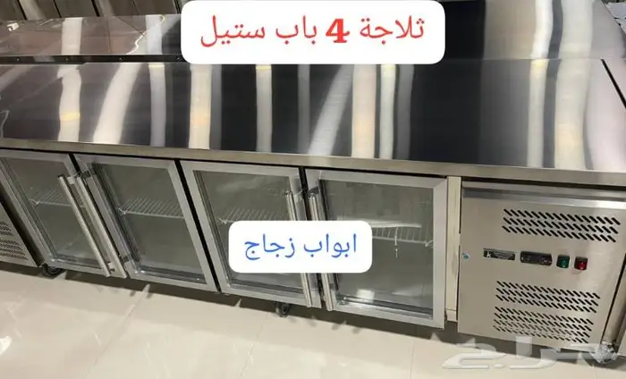 خصومات وعروض تجهيز مقاهي ومطاعم 3