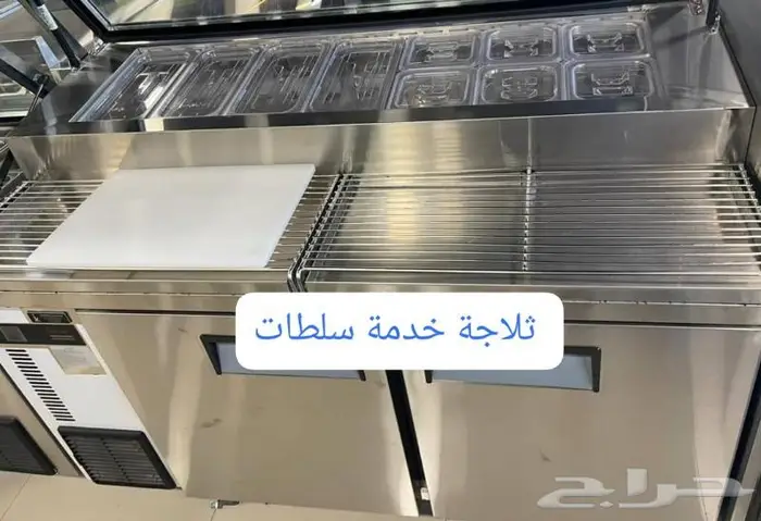 خصومات وعروض تجهيز مقاهي ومطاعم 10